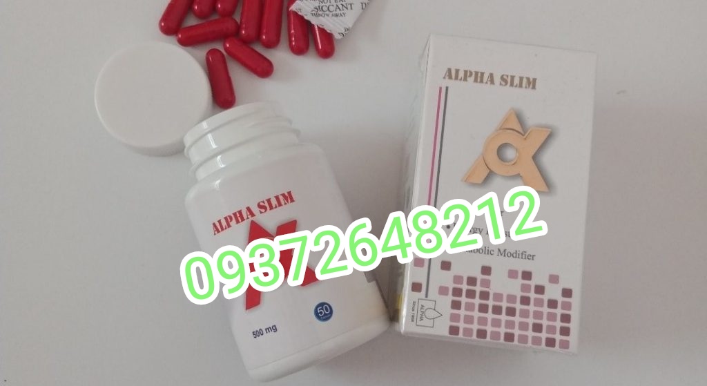 کپسول لاغری آلفا اسلیم 50 عددی قرمز 500 میل قوی اصلی