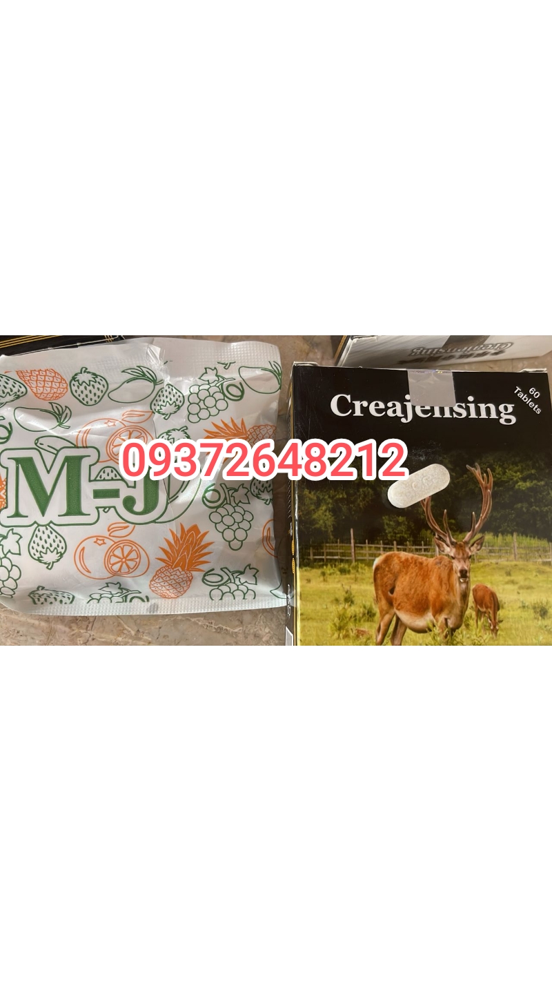 جینسینگ دو گوزن اصلی