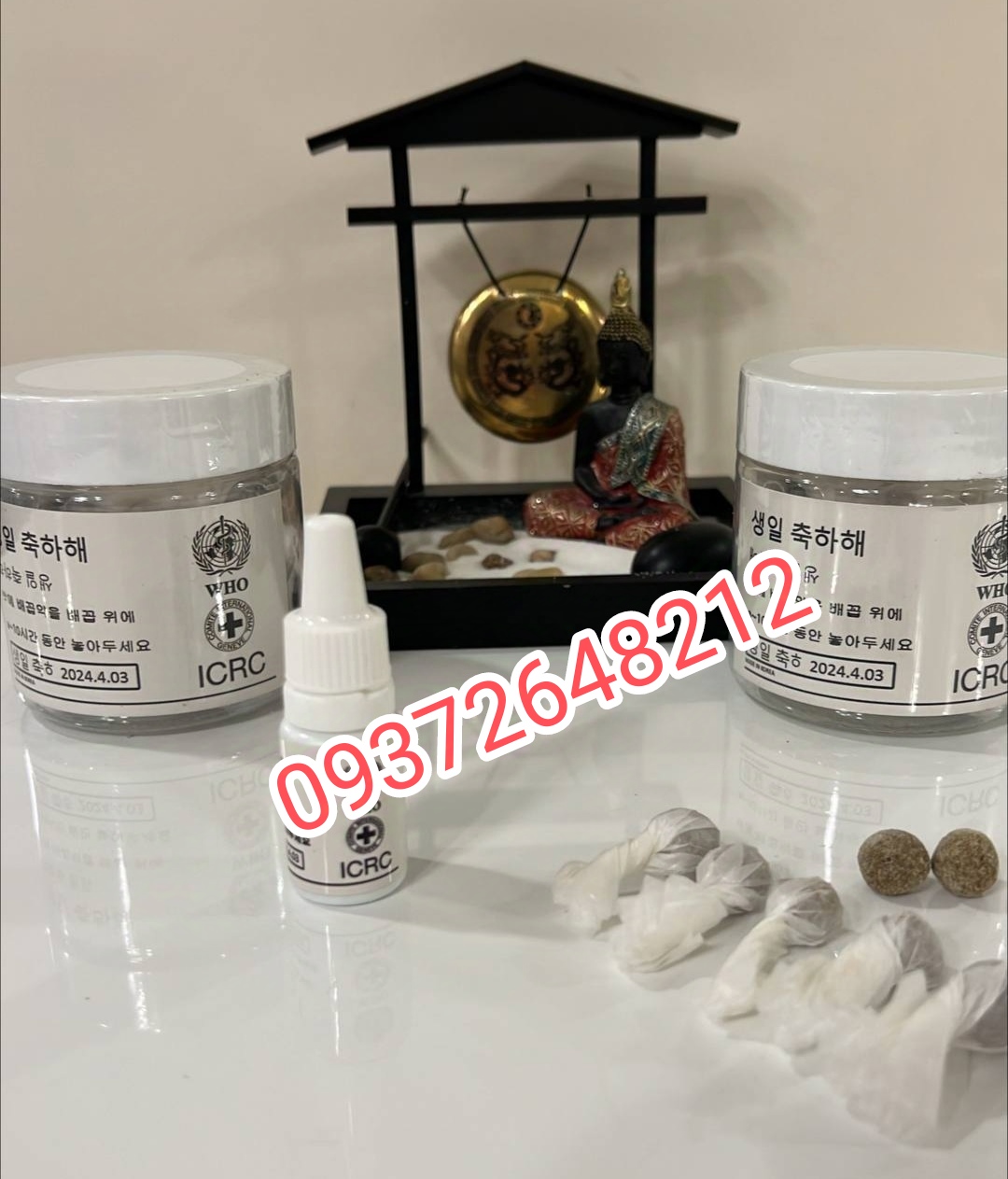 چسب ناف ، شکم و پهلو کره ای