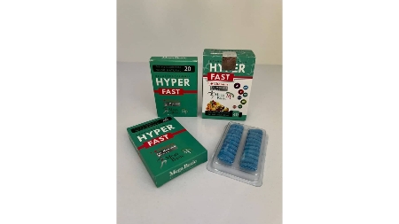 هایپر فست اندام اورجینال