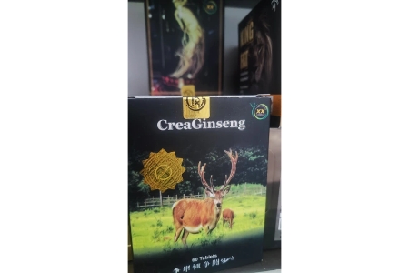 چاقی جنسینگ (اشتها آور)