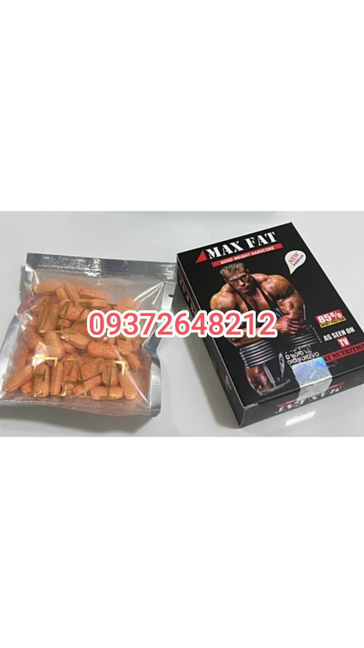 اشتها آور و افزایش وزن اورجینال