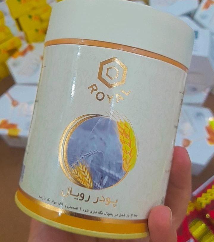 پودر چاقی رویال افزایش یکنواخت بدن اصل و درجه یک