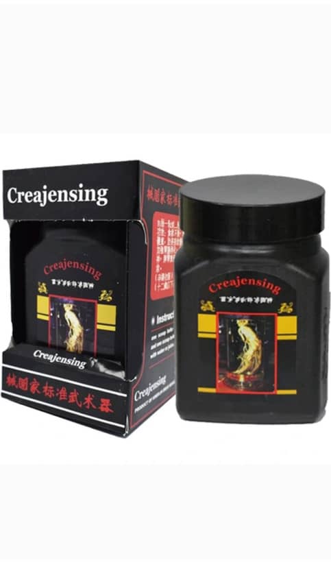 پودر اشتها آور جینسینگ گیاهی طعم شیرین اورجینال