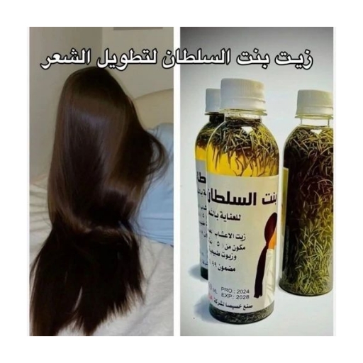 تقویت و محافظ مو بنت سلطان اصل