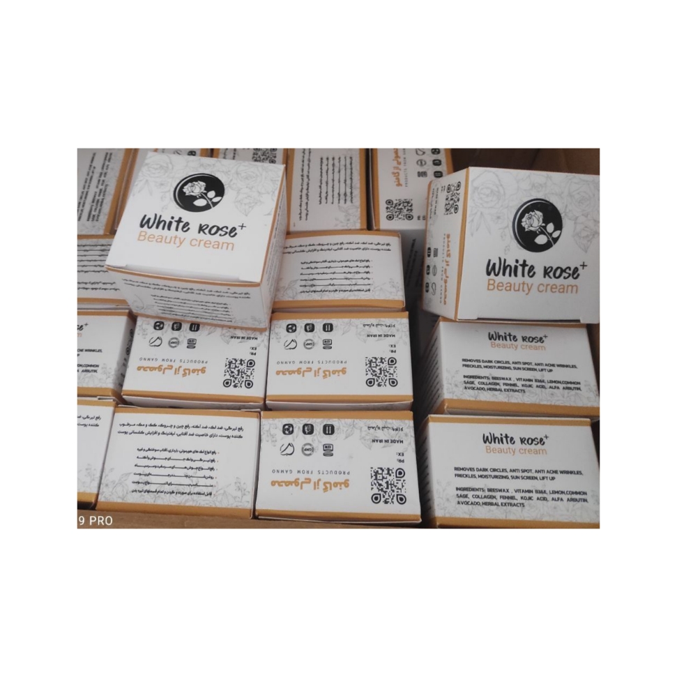 کرم وایت رز پلاس گامنو اصل