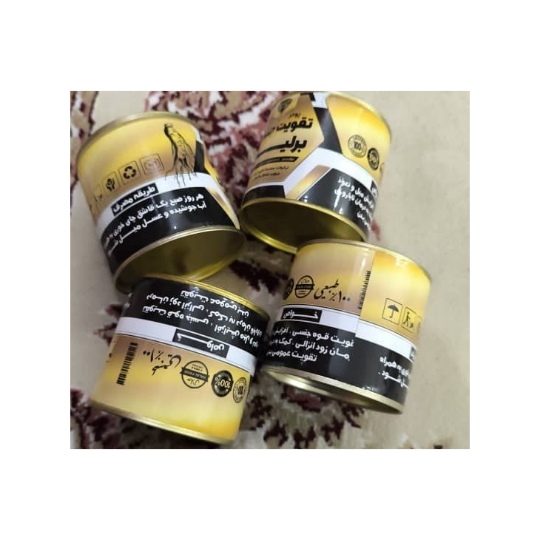 پودر برلیان