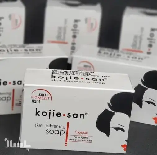 صابون کوچی سان روشن کننده ضد لک و جوش اورجینال