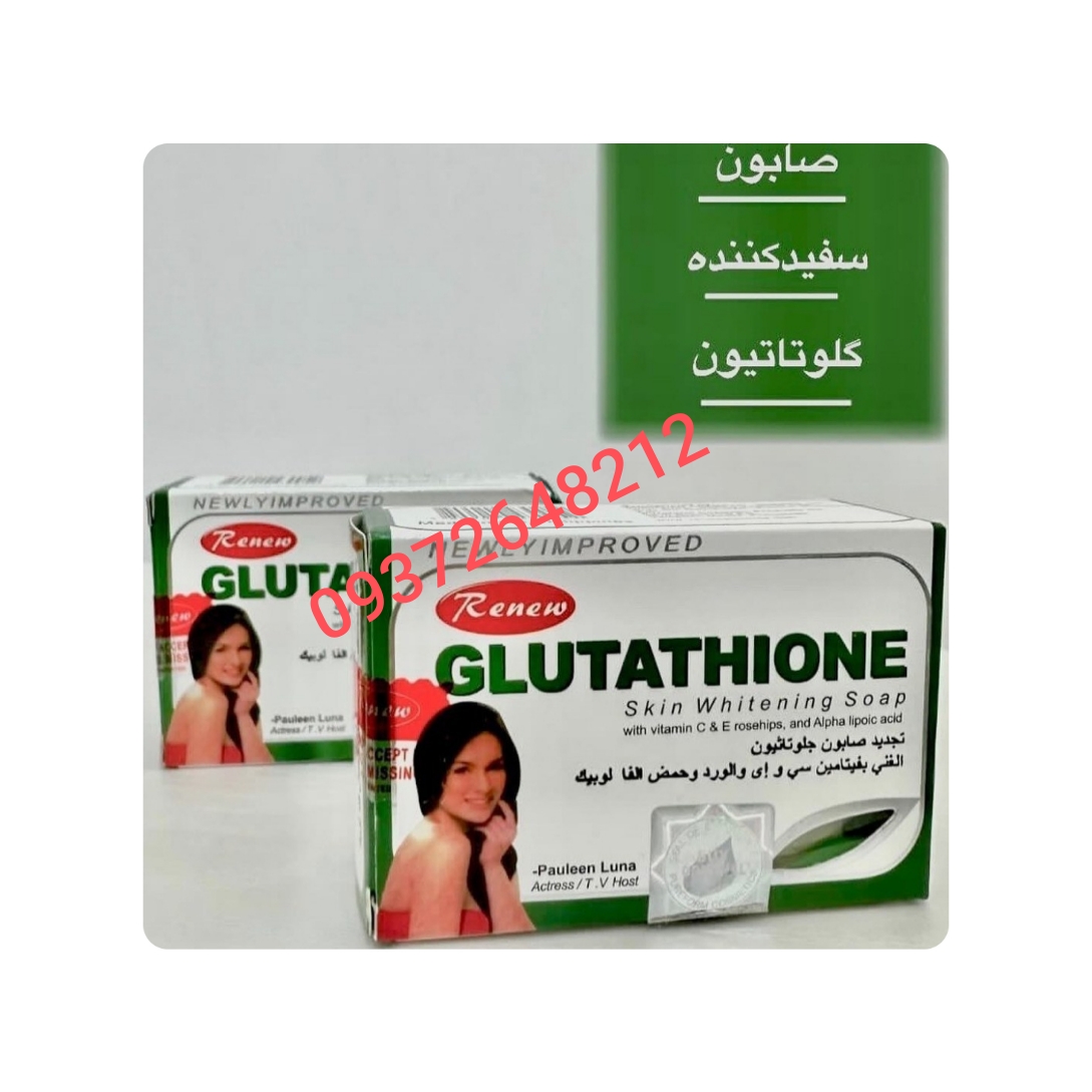 صابون گلوتاتیون پاکتی اورجینال (ضد لک و جوش، روشن کننده)