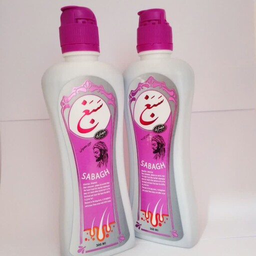 شامپو گیاهی سبغ مناسب موهای معمولی